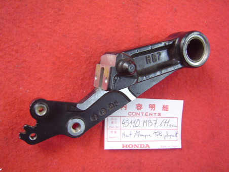 Support étrier frein AV gauche Honda CB900F CX500 | Occasion