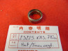 Entretoise pignon sortie boîte Honda CR125RE 84 - Occasion
