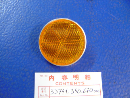 Catadioptre Support Phare Honda CB125 CB200 CB750 - Occasion TBE