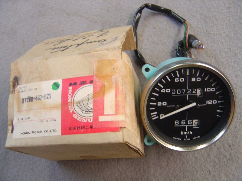 Compteur Honda XL125S occasion – Réf. 37200KB1650