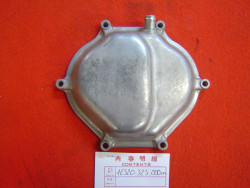 Couvercle de reniflard d'huile du cache culbuteur de CB500Four pièce neuve mai
