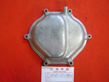 Couvercle reniflard cache culbuteur Honda CB500 Four – Occasion