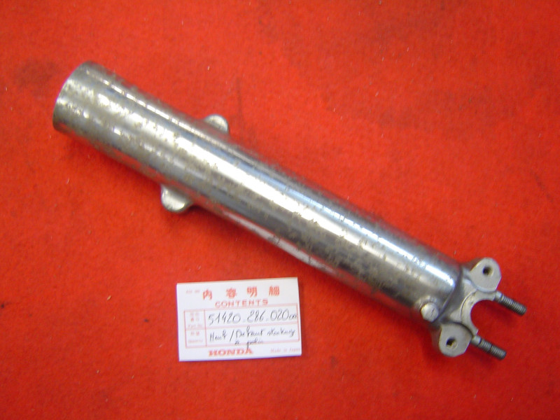 Fourreau fourche droit Honda CB250K CB350K - Occasion