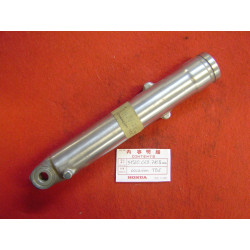 Fourreau fourche gauche Honda CB125S CD125S – Réf. 51520028710