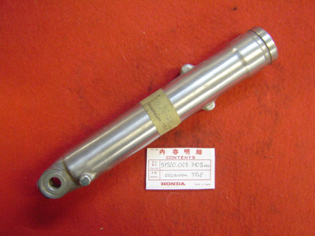 Fourreau fourche gauche Honda CB125S CD125S – Réf. 51520028710