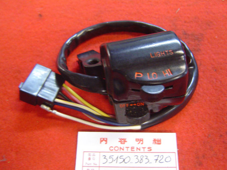 Commodo droit Honda CB125N 3 positions ON/OFF occasion