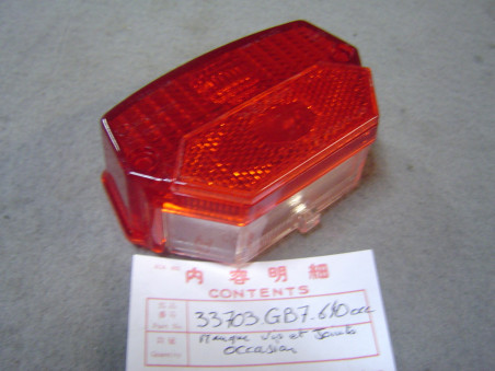 Cabochon Feu Arrière Honda 50cc Occasion – Réf. 33703GB7640