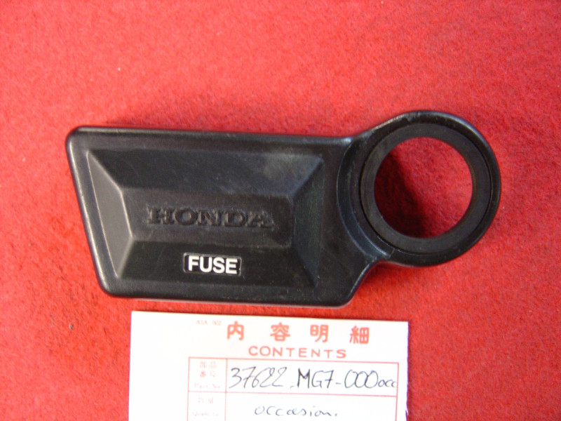 Couvercle boîtier fusibles Honda XLV750RD/RF occasion