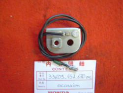 Support de masse de clignotant AR gauche de CB125T T2 CB450K6 CB200 CL200 C