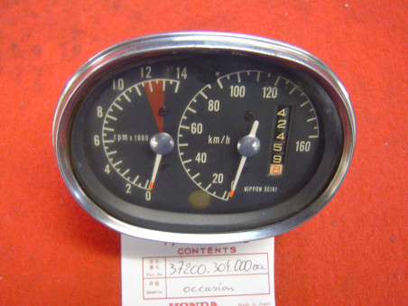 Bloc Compteur Compte-Tours Honda CB125K3 - Occasion Testée