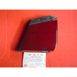 Repose-pied AR gauche Honda CH125 Spacy 1984 - Réf. 50613KJ9000Z