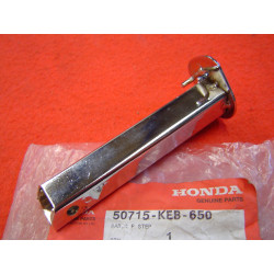 Repose-pied AR droit Honda CA125 Rebel - Réf. 50715KEB650