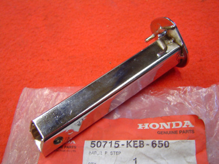 Repose-pied AR droit Honda CA125 Rebel - Réf. 50715KEB650