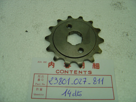 Pignon sortie boîte 14 dents Honda 50cc - Réf. 23801027811