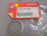 Anneau refoulement fourche avant Honda NSR125 | 51412KY4901