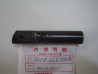 Repose-pied AR gauche Honda NH80 Lead 92-94 Occasion