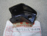 Chape de repose pied AR coté droit CB550F-K CB750F1 HONDA 50711-374-670