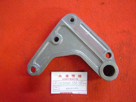 Support pédale frein AR CB750F1 aluminium occasion | Honda