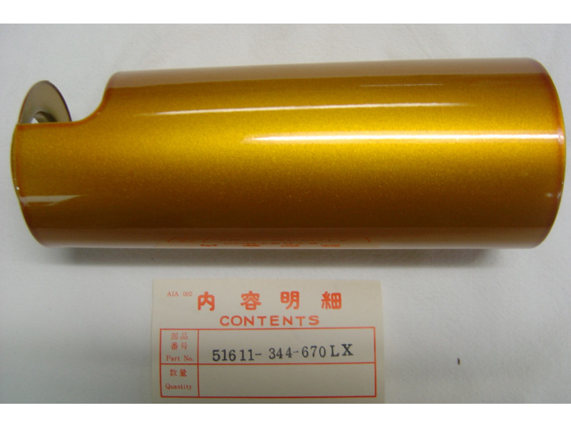 Tube Cache Fourche Honda CB350K4 D/G – Occasion