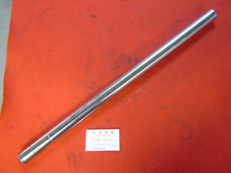 Tube de Fourche D31x582mm Honda - Occasion Réf. 51410074000OCC