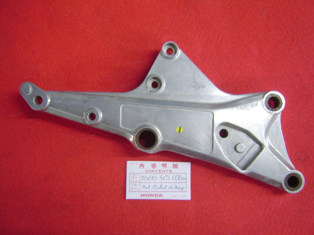 Platine Support Repose-Pieds Droit Honda CBX1000B/C - Occasion
