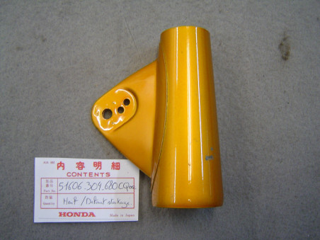 Patte de phare gauche Honda CB125K3 - Pièce d'occasion