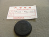 Chapeau caoutchouc fourche Honda XR600R CR125 CR250 - 51461KA4831