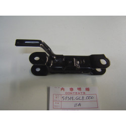 Bras de pivot droit fourche Honda NH80 - Réf. 51311GC8000ZA