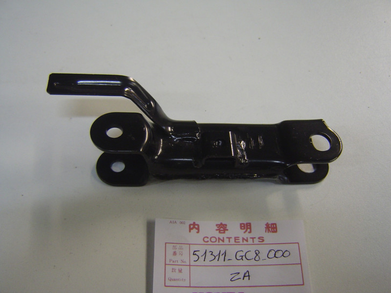 Bras de pivot droit fourche Honda NH80 - Réf. 51311GC8000ZA