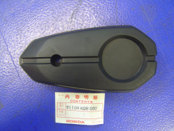 Cache pivot fourche gauche Honda NH125 - Réf. 51104KG8000