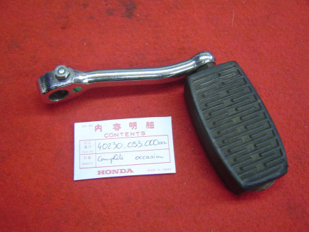 Manivelle pédalier gauche Honda PF50 PS50 + pédale goupille