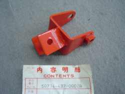 Support repose pied passager gauche de XL125S 79-80 code couleur R23
