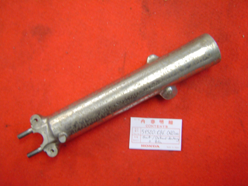 Fourreau fourche gauche Honda CB250K CB350K Under Cover – Occasion