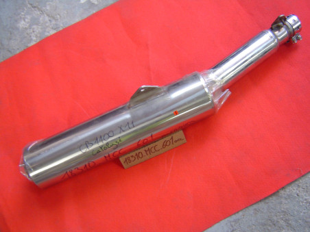 Silencieux échappement droit Honda CB1100X11 occasion SANKEI 2375