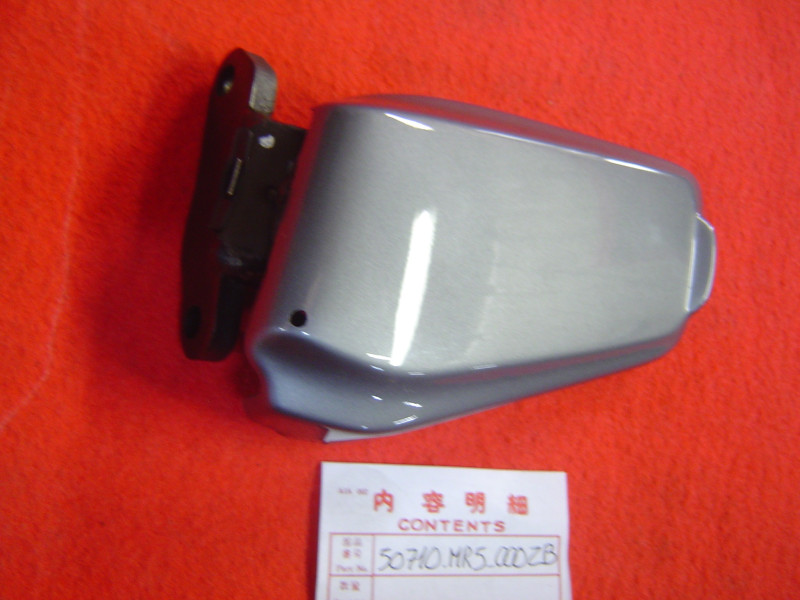 Repose-pied arrière droit Honda PC800 1989 – Réf. 50710MR5000ZB
