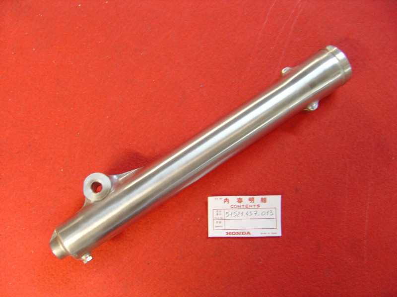 Fourreau de fourche Honda XL125S 1980-1987 ref 51521KAH901