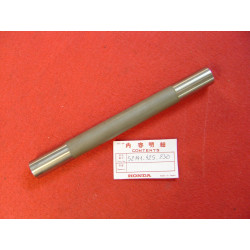 Tube central bras oscillant Honda CB750 CB900 CB1100 - Réf. 52141425830
