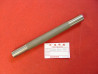 Tube central bras oscillant Honda CB750 CB900 CB1100 - Réf. 52141425830