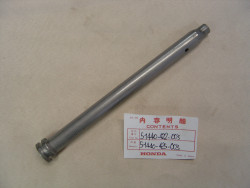Plongeur de fourche Honda 51440-422-003 | CBX 1000 / 750 / 900