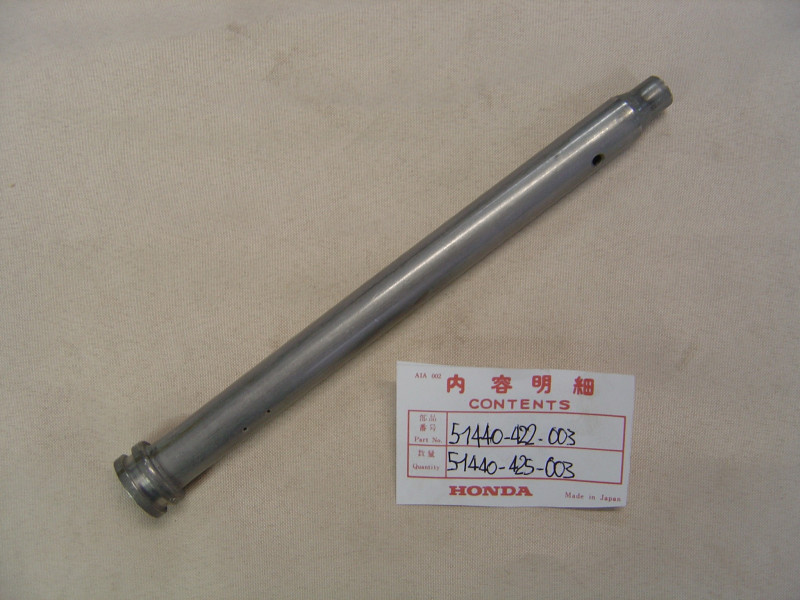 Plongeur de fourche Honda 51440-422-003 | CBX 1000 / 750 / 900