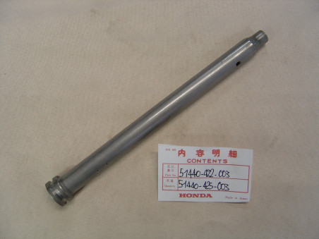 Plongeur de fourche Honda 51440-422-003 | CBX 1000 / 750 / 900