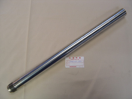 Tube de fourche Honda GL1100 1980-1982 – Réf. 51410-463-003