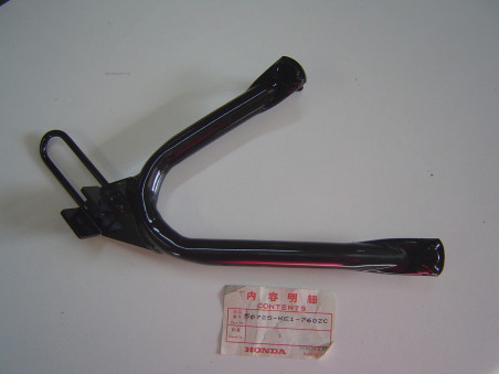 Platine Repose-Pied AR Droit Honda MTX125 MTX200 - 50725KE1760ZC