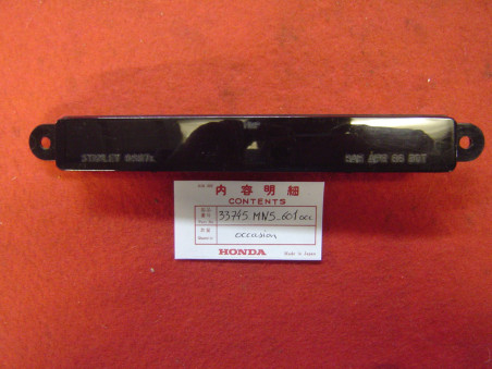 Éclairage latéral avant gauche Honda GL1500 88-89 – Occasion