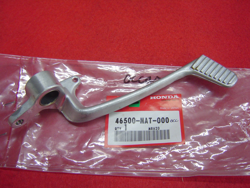 Pédale Frein AR Occasion Honda CBR1100XX CB1100 X11