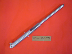 Bras de fourche droit Honda CB125K5 - Réf. 51400336000