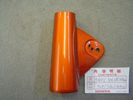 Patte de phare droit Honda CB125K3 - Occasion | Réf. 51602304680X