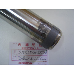 Tube de fourche Honda XLV750 occasion – Réf. 51410MG7003OCC