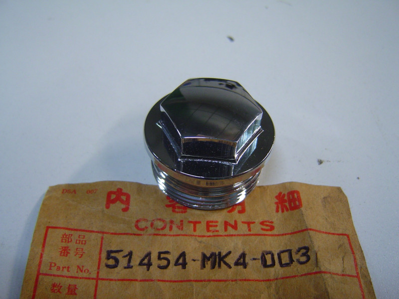 Bouchon tube fourche Honda CB450S 86-89 | Réf. 51454MK4003