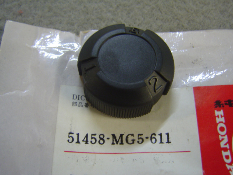Bouchon tube fourche Honda 51458MG5611 VF750 VF1000